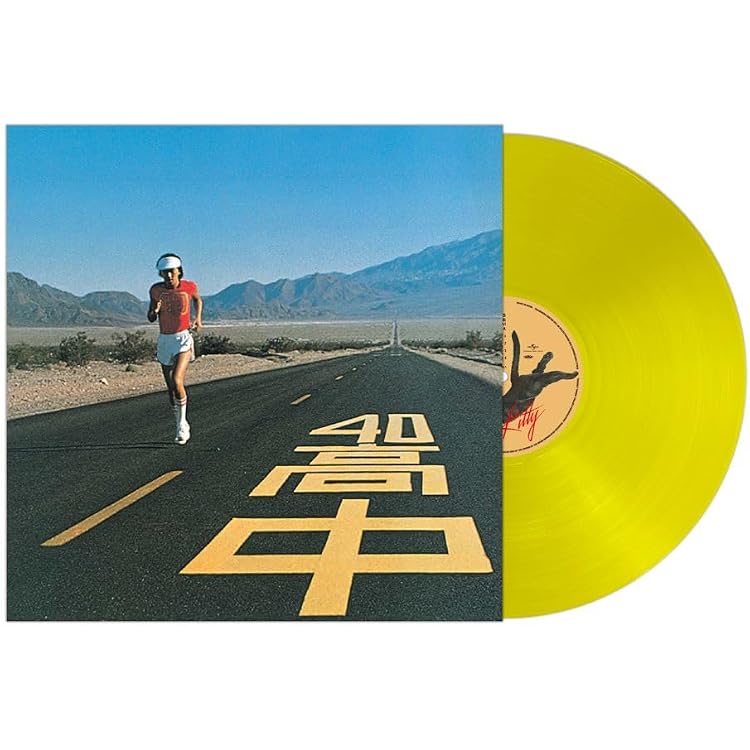 Amazon | SEYCHELLES - 高中正義 [Analog] | 高中正義